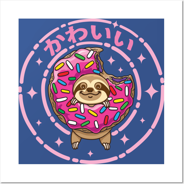 Kawaii Sloth Wall Art by Plushism